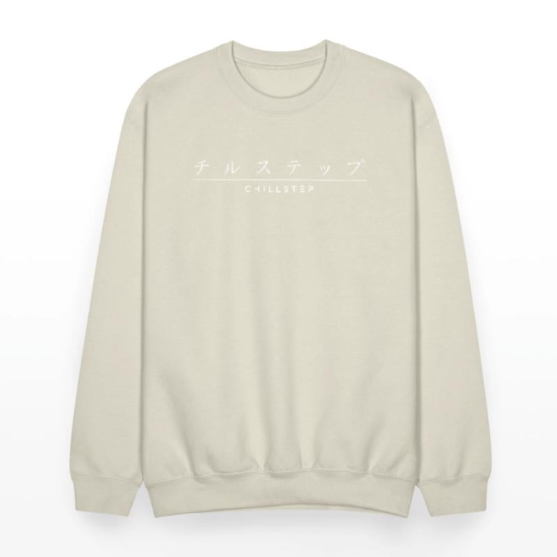 Chillstep ' Japanese Characters