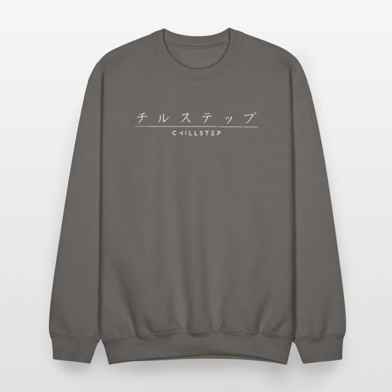 Chillstep ' Japanese Characters