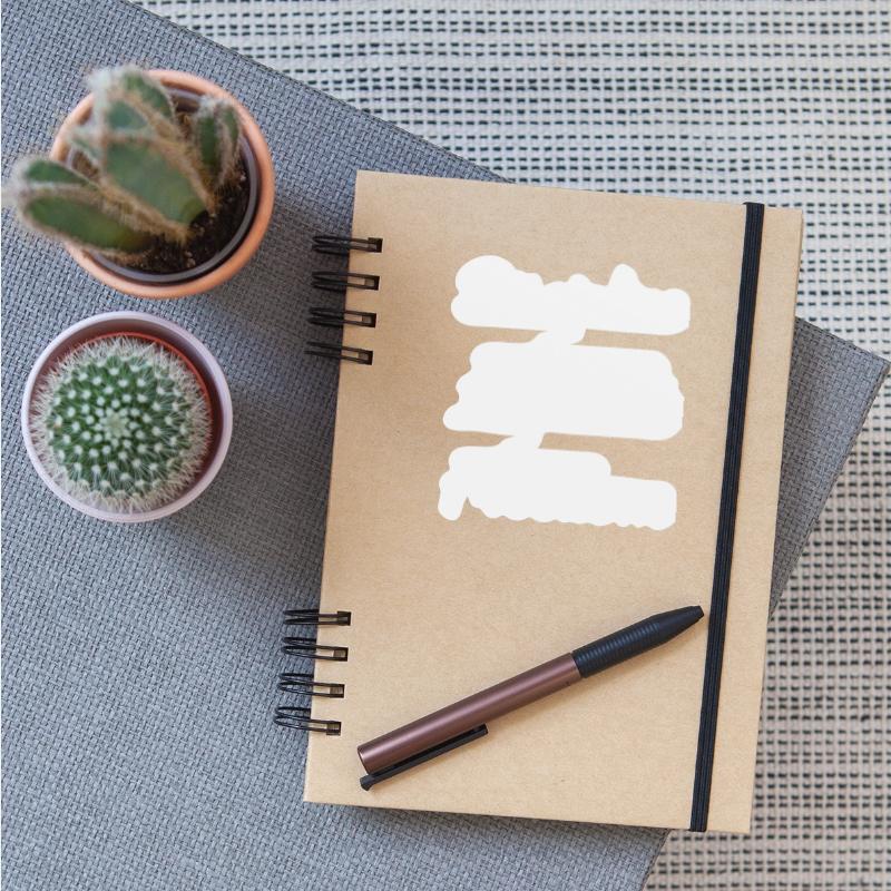 Discipline Equals Freedom